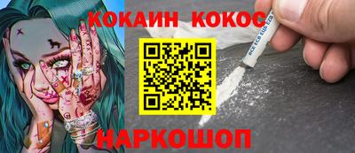 меф VHQ Славгород