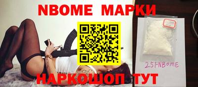 меф VHQ Славгород