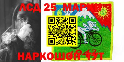 меф VHQ Славгород