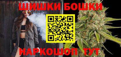 меф VHQ Славгород