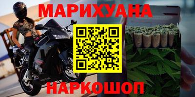 меф VHQ Славгород